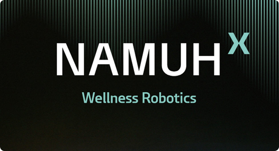 나무엑스 이미지