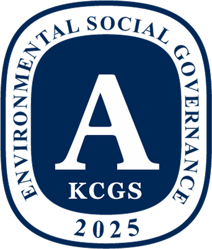2025 ENVIRONMENTAL SOCIAL GOVERNANCE KCGS A플러스등급