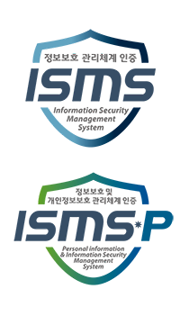정보보호 관리체계 인증 ISMS, 개인정보보호 관리체계 인증  ISMS*P